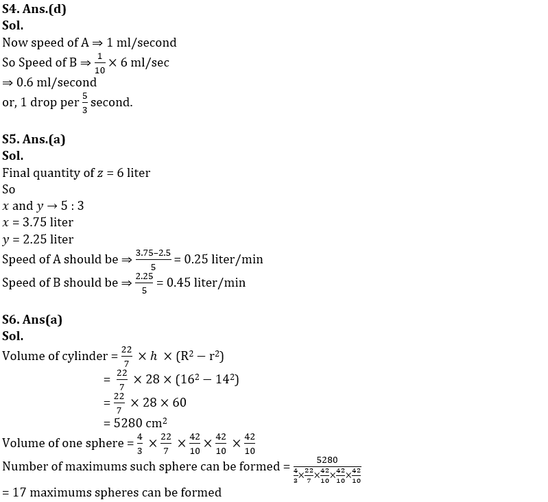 Quantitative Aptitude Quiz For SBI PO Mains 2023- 22nd January_9.1