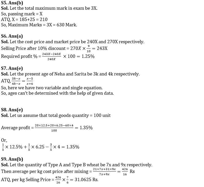 Quantitative Aptitude Quiz For Bank Foundation 2023- 23rd January_4.1