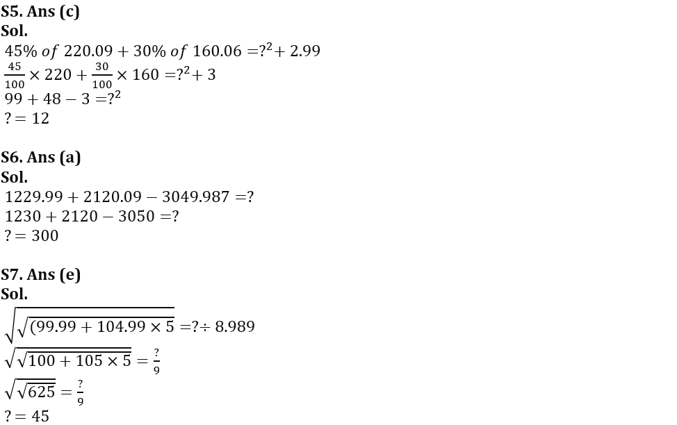 Quantitative Aptitude Quiz For LIC AAO 2023- 23rd January_9.1