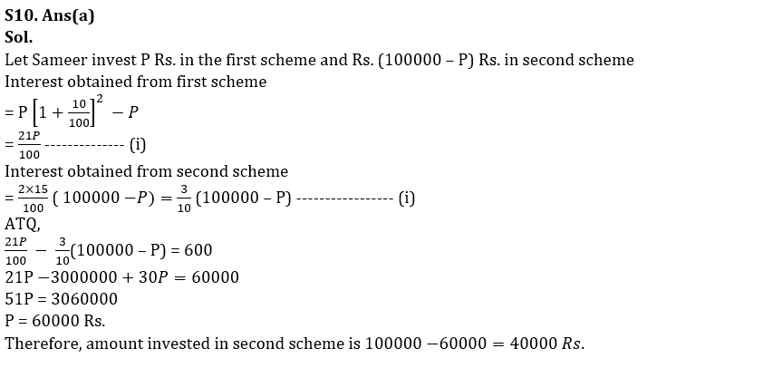 Quantitative Aptitude Quiz For SIDBI Grade A Prelims 2023- 25th January_12.1