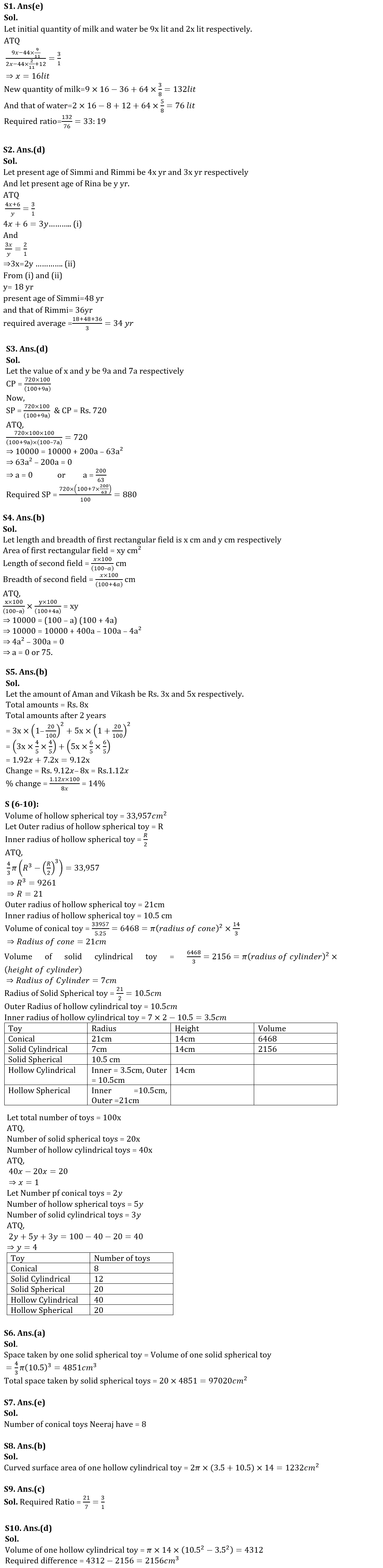 Quantitative Aptitude Quiz For SBI PO Mains 2023- 28th January_3.1