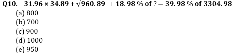 Quantitative Aptitude Quiz For LIC AAO/ADO Prelims 2023- 2nd February_5.1