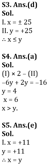 Quantitative Aptitude Quiz For LIC AAO/ADO Prelims 2023 -6th February_6.1