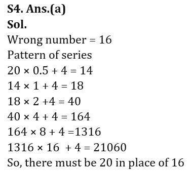 Quantitative Aptitude Quiz For RBI Grade B Phase 1 2023 -12th February_9.1