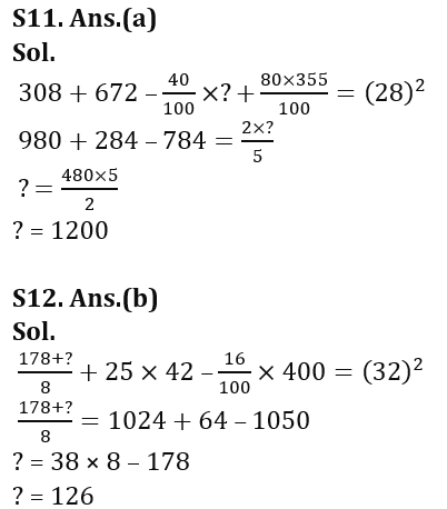 Quantitative Aptitude Quiz For RBI Grade B Phase 1 2023 -12th February_15.1