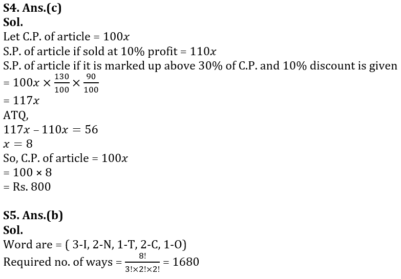 Quantitative Aptitude Quiz For Bank Foundation 2023 -21st September |_7.1