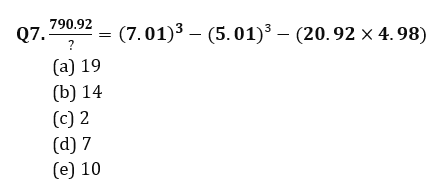 Quantitative Aptitude Quiz For LIC AAO/ADO Prelims 2023 -16th February_6.1