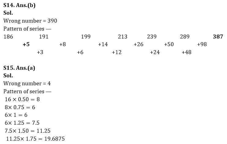 Quantitative Aptitude Quiz For LIC AAO/ADO Prelims 2023 -16th February_14.1