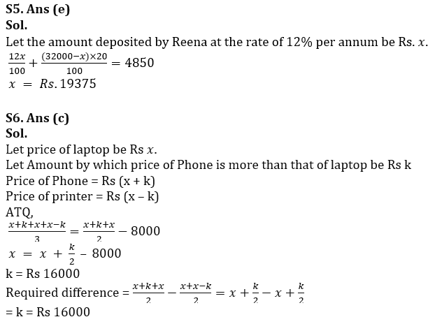 Quantitative Aptitude Quiz For RBI Grade B Phase 1 2023 -20th February_8.1