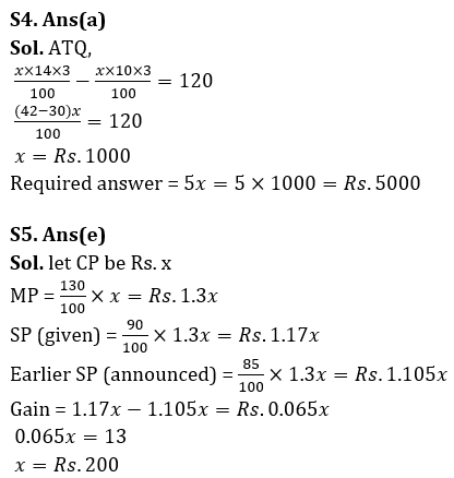 Quantitative Aptitude Quiz For LIC ADO Prelims 2023 -20th February_5.1