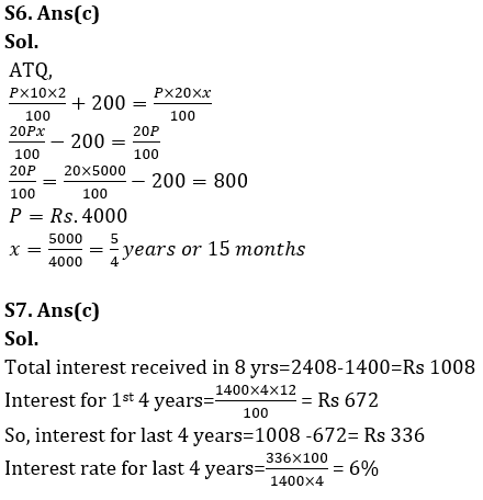 Quantitative Aptitude Quiz For LIC ADO Prelims 2023 -20th February_6.1