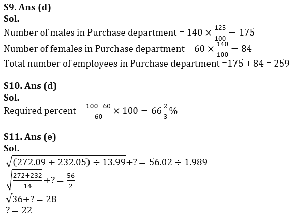 Quantitative Aptitude Quiz For RBI Grade B Phase 1 2023 -23rd February_13.1