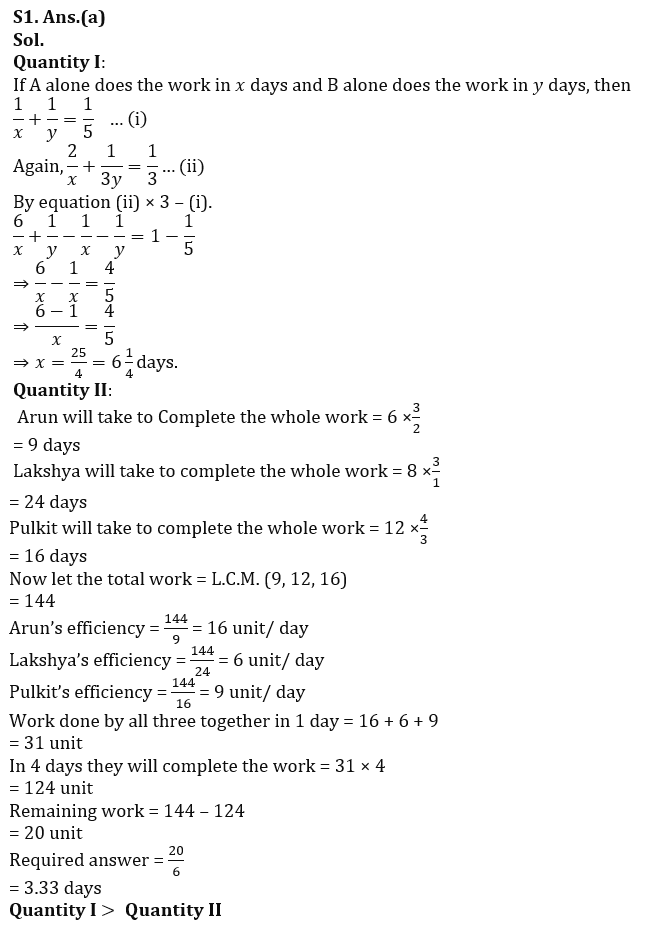 Quantitative Aptitude Quiz For LIC AAO Mains 2023-23rd February_5.1