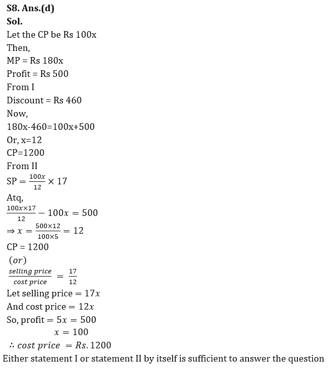 Quantitative Aptitude Quiz For LIC AAO Mains 2023-23rd February_12.1