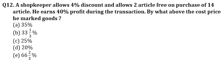 Quantitative Aptitude Quiz For LIC AAO Mains 2023-25th February_6.1