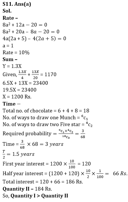 Quantitative Aptitude Quiz For LIC AAO Mains 2023- 2nd March_14.1