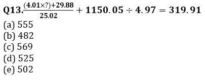 Quantitative Aptitude Quiz For LIC ADO Prelims 2023 -2nd March_8.1