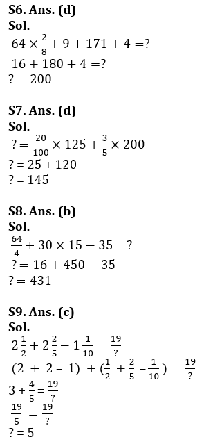 Quantitative Aptitude Quiz For LIC ADO Prelims 2023 -7th March_10.1