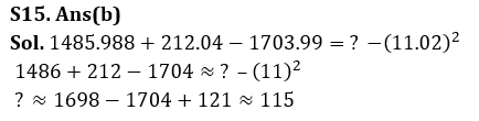 Quantitative Aptitude Quiz For LIC ADO Prelims 2023 -9th March_13.1