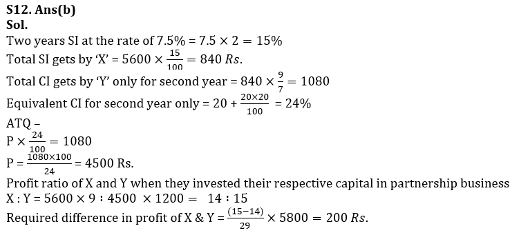 Quantitative Aptitude Quiz For IDBI AM/ Bank of India PO 2023-10th March_13.1
