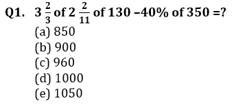Quantitative Aptitude Quiz For RBI Grade B Phase 1 2023 -17th March_3.1