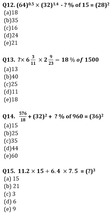 Quantitative Aptitude Quiz For RBI Grade B Phase 1 2023 -17th March_7.1