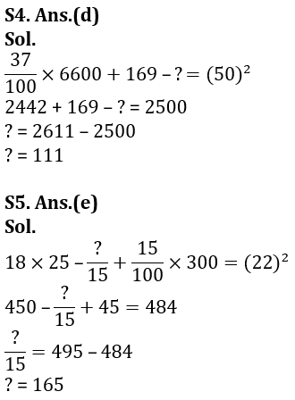 Quantitative Aptitude Quiz For Bank of Baroda AO 2023 -19th March_9.1