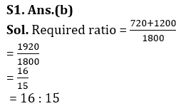 Quantitative Aptitude Quiz For Bank of Baroda AO 2023 -20th March_5.1