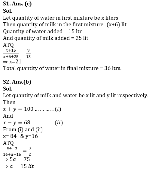 Quantitative Aptitude Quiz For IBPS RRB PO/Clerk Mains 2023-30th August |_5.1