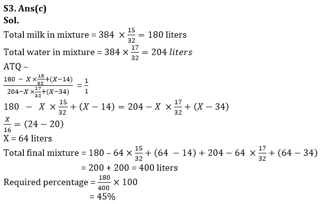 Quantitative Aptitude Quiz For IBPS RRB PO/Clerk Mains 2023-30th August |_6.1