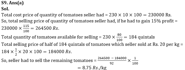 Quantitative Aptitude Quiz For LIC ADO Mains 2023- 21st March_12.1