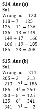 Quantitative Aptitude Quiz For Bank of Baroda AO 2023 -21st March_10.1