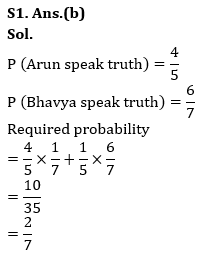 Quantitative Aptitude Quiz For IDBI AM/ Bank of India PO 2023- 01st April_7.1