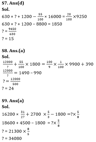 Quantitative Aptitude Quiz For IDBI AM/ Bank of India PO 2023- 01st April_12.1