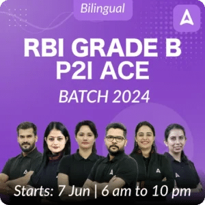 Is RBI Grade B Exam Difficult?_3.1