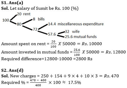 Quantitative Aptitude Quiz For LIC ADO Mains 2023- 04th April_4.1