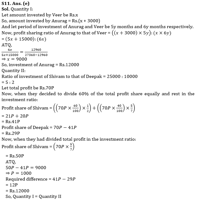 Quantitative Aptitude Quiz For LIC ADO Mains 2023- 05th April_14.1