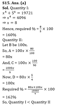 Quantitative Aptitude Quiz For LIC ADO Mains 2023- 05th April_18.1