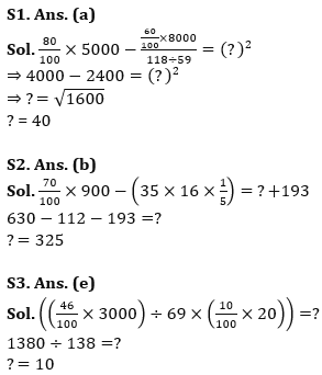 Quantitative Aptitude Quiz For Bank of Baroda AO 2023 -11th April_6.1