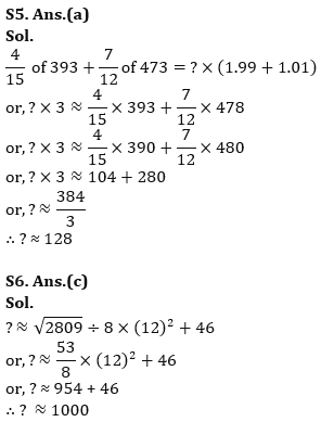 Quantitative Aptitude Quiz For Bank of Baroda AO 2023 -11th April_8.1