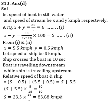 Quantitative Aptitude Quiz For LIC ADO Mains 2023- 21st April_14.1