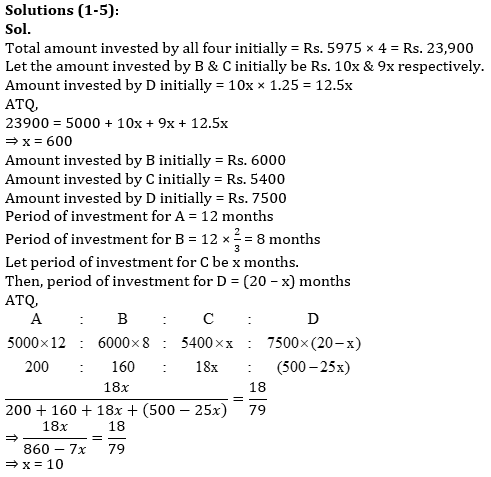 Quantitative Aptitude Quiz For RBI Grade B Phase 1 2023 -23rd April_6.1