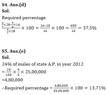 Quantitative Aptitude Quiz For Bank Foundation 2023 -26th April_7.1