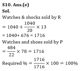 Quantitative Aptitude Quiz For Bank Foundation 2023 -26th April_10.1