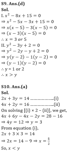 Quantitative Aptitude Quiz For Bank of Baroda AO 2023 -29th April_12.1