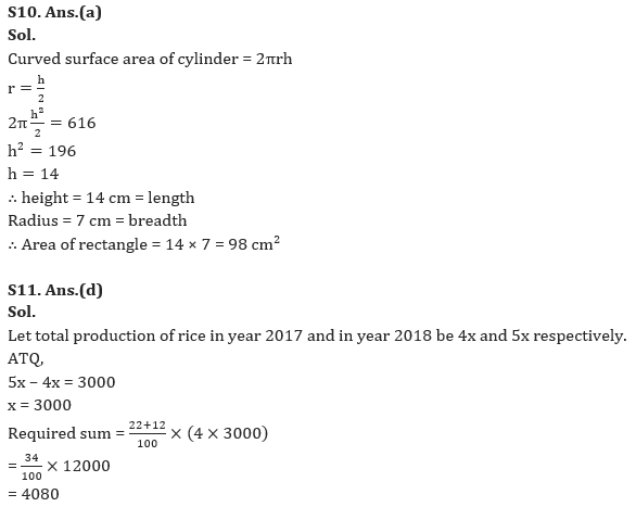 Quantitative Aptitude Quiz For Bank Foundation 2023 -30th April_12.1