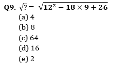 Quantitative Aptitude Quiz For IBPS Clerk Prelims 2023 -07th August |_6.1