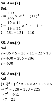 Quantitative Aptitude Quiz For IBPS Clerk Prelims 2023 -07th August |_8.1