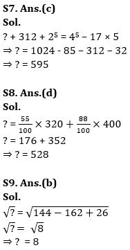 Quantitative Aptitude Quiz For Bank Foundation 2023 -01st May_11.1