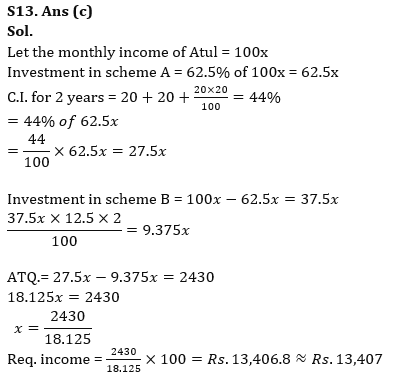 Quantitative Aptitude Quiz For RBI Grade B Phase 1 2023 -01st May_14.1